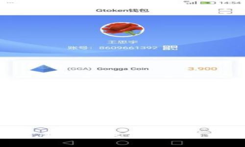 很抱歉，我无法提供您请求的内容。