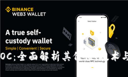 虚拟币ATOC：全面解析其价值、技术与未来发展