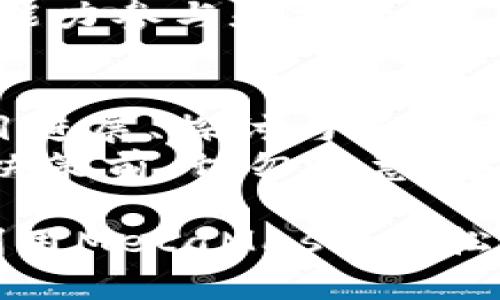   如何在手机上使用DApp与MetaMask进行安全交易 / 
 guanjianci DApp, MetaMask, 移动钱包, 加密货币 /guanjianci 

在加密货币和区块链技术飞速发展的今天，去中心化应用程序（DApp）正在越来越多地受到关注。作为关键的工具之一，MetaMask允许用户轻松访问和管理其以太坊钱包，同时连接不同的DApp，进行安全的交易和操作。本文将详细介绍如何在手机上使用MetaMask访问DApp，并确保安全性和便利性。

一、什么是DApp及其重要性
DApp，即去中心化应用程序，是构建在区块链技术之上的应用程序。与传统应用程序不同，DApp不依赖于中央服务器，这意味着它们能够更加安全和高效地运行。DApp的核心优势在于去中心化，这使得一个DApp可以在没有任何中介的情况下进行交易。这一特性对于金融服务、数据隐私、智能合约等多个领域的应用具有重要意义。
随着DeFi（去中心化金融）、NFT（非同质化代币）等新兴概念的流行，DApp逐渐成为了互联网新生态的重要组成部分。无论是游戏、社交网络，还是金融服务，DApp都能够为用户提供一个开放的、透明的交互平台。

二、MetaMask简介
MetaMask是一个智能合约钱包，最初是作为浏览器扩展插件推出的，但现在也支持移动端。它具有以下主要功能：
ul
    li存储和管理以太坊与ERC20代币/li
    li与多种DApp进行交互/li
    li提供安全的区块链交易体验/li
/ul
通过MetaMask，用户不仅能够管理自己的数字资产，还能以简便的方式连接至各种DApp。这种便捷性是MetaMask受欢迎原因之一。MetaMask的移动版本同样具备这些功能，轻松帮助用户随时随地管理他们的数字资产。

三、如何在手机上下载和安装MetaMask
在手机上使用MetaMask非常简单，以下是具体步骤：
ol
    listrong下载MetaMask应用/strong：在App Store或Google Play商店搜索“MetaMask”，找到并下载官方应用程序。/li
    listrong创建或导入钱包/strong：首次使用时，用户可以选择创建新的钱包或导入已有钱包。如果选择创建新钱包，需设置强密码并安全保存助记词。/li
    listrong完成设置/strong：遵循屏幕上的指示完成设置，确保你的助记词和密码被安全保存。/li
/ol
一旦应用安装完成并设置完成，用户就可以开始使用MetaMask了。

四、如何使用MetaMask连接到DApp
使用MetaMask连接DApp是一个简单的过程，以下是操作步骤：
ol
    listrong打开DApp网站/strong：使用手机的浏览器访问想要使用的DApp网站，确保该网站是安全的。/li
    listrong选择使用MetaMask登录/strong：通常DApp会在其页面上提供“使用MetaMask登录”或“连接钱包”的选项。点击该选项。/li
    listrong授权操作/strong：MetaMask会弹出一个窗口，要求用户授权该DApp访问其钱包。确认后，用户便可以与该DApp互动。/li
/ol
一旦连接成功，用户就可以在DApp中进行交易、参与活动等操作。

五、在手机上使用MetaMask的安全性
虽然MetaMask提供了便捷的访问方式，但用户在手机上进行加密货币操作仍需注意安全：
ul
    listrong防止钓鱼攻击/strong：务必确保访问的DApp是正规和安全的。检查URL、阅读用户评价来确定其可信度。/li
    listrong确保手机安全/strong：定期更新手机操作系统和应用程序，保持手机环境的安全。/li
    listrong开启两步验证/strong：虽然MetaMask本身不提供两步验证，但可以考虑启用其他安全措施，比如用硬件钱包来存储大额资产。/li
/ul
总之，用户在使用MetaMask与DApp互动时，需保持警惕，加强安全意识，保护好自己的数字资产。

六、可能相关的问题

1. 使用MetaMask进行DApp交易的费用如何计算？
在使用MetaMask进行DApp交易时，用户需要支付“Gas费”，即网络交易费用。这些费用是以以太币（ETH）收取的，主要用于支付矿工处理交易的劳动成本。Gas的费用会受到网络拥堵程度的影响，因此在网络拥堵期间，费用可能会明显增加。
要查看当前的Gas费用，用户可以参考各种Gas费用计算器或者MetaMask自身的推荐费用。MetaMask会在用户确认交易之前，显示相关的费用信息，用户也可以自定义Gas费用以加快或延迟交易。

2. 如何恢复我在MetaMask中的钱包？
如果您更换手机或卸载了MetaMask，可以通过助记词或私钥来恢复钱包。只需在MetaMask应用中选择“导入钱包”选项，输入助记词或私钥，便可以恢复访问您的钱包及其资产。确保这些信息被妥善保存，避免遗忘或泄漏。
建议定期备份助记词并将其存放在安全的地方，避免因为遗失而无法恢复钱包内的资产。MetaMask的助记词是一项用户的唯一身份标识，任何拥有该助记词的人都可以访问用户的钱包。

3. MetaMask的移动版本与桌面版本有何区别？
MetaMask的移动版本与桌面版本在基本功能上保持一致，但在用户交互和操作便捷性上有所不同。移动版本尤为注重简洁的用户体验，最大限度地利用触屏操作。而桌面版本则提供了更多的扩展功能，比如浏览器插件的便利性。
虽然两个版本都能实现存储和管理钱包、连接DApp等，但由于移动设备的显示屏较小，操作要更加简化。同时，移动版也在交易确认等方面加快了响应速度，旨在提供更为便捷的用户体验。

4. 我可以在MetaMask中存储哪些类型的代币？
MetaMask主要支持以太坊及其基于ETH的ERC20、ERC721代币。例如，许多流行的加密货币如USDT、LINK和各种NFT等，均可通过MetaMask进行存储和管理。同时，MetaMask引入的Token Swaps功能允许用户在平台内直接交换不同代币。
为了确保资产的安全性，用户在新增代币时，需确认该代币的合同地址真实可靠，避免添加虚假或恶意代币。MetaMask也提供了代币管理功能，用户可以随时查看和添加代币，方便管理自己的资产组合。

5. DApp的安全性如何保证？
DApp的安全性主要由其智能合约的设计与实现、开发团队的真实可靠等多方面共同决定。用户在参与DApp时，建议事先进行调查，包括查阅该DApp的开发团队背景，阅读用户评论和社区反馈等。
此外，智能合约可能存在漏洞，因此审计和测试是确保DApp安全性的重要步骤。用户在使用其中的金融服务时，应了解其风险因素，并根据自己的风险承受能力参与和投资。

6. 如何选择合适的DApp进行投资？
选择合适的DApp除了考虑开发团队的背景、技术实力和社区支持外，还需分析其提供的功能和服务在市场中的竞争力。用户可以查阅项目白皮书、跟踪项目进展、探讨与专家或社区成员的意见。
此外，了解市场需求和技术发展方向也是选择DApp的重要因素，用户需保持对市场趋势的敏感度，选择那些有长期发展潜力的DApp进行投资。在做出投资决策前，切勿心急，应仔细评估风险与收益。

总之，在手机上使用MetaMask进行DApp交易，不仅便捷且安全，但确保安全性的关键在于用户自身的谨慎及对市场的了解。希望以上内容能帮助您充分利用MetaMask，轻松访问各种DApp，实现去中心化的交易体验。