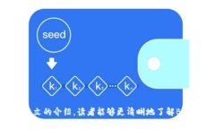 jimaoBAR虚拟币：揭开数字货