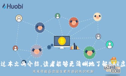 jimaoBAR虚拟币：揭开数字货币背后的奥秘与运用/jimao
BAR虚拟币, 数字货币, 加密货币, 区块链技术/guanjianci

在近年来，数字货币的崛起引起了全球范围内的广泛关注与热议。其中，BAR虚拟币作为其中的一员，逐渐进入了大众的视野。但是，许多人对虚拟币的认识仍然停留在表面，缺乏深入的了解与掌握。本文将深入探讨BAR虚拟币的基本概念、运作原理、市场现状、未来发展以及相关问题，帮助读者全面了解这一新兴的数字资产。

BAR虚拟币的基本概念
BAR虚拟币是一种基于区块链技术的加密货币，其主要目的是为了在数字经济中提供一个去中心化的支付手段。与传统的法定货币不同，BAR虚拟币不受任何中央机构的控制，这使得它能够提供更高的安全性和隐私性。

虚拟币的核心技术是区块链，区块链是一种分布式账本技术，所有的交易记录都会被记录在一个公开的账本上，任何人都可以查看。这样的设计不仅提高了系统的透明度，还减少了欺诈行为的发生。

BAR虚拟币的运作原理
BAR虚拟币的运作基于矿工的挖矿机制。矿工通过计算复杂的数学问题来验证交易并将其记录到区块链中，成功完成验证的矿工将获得一定数量的BAR虚拟币作为奖励。这一过程称为“挖矿”。

除了挖矿，用户还可以通过交易所进行BAR虚拟币的买卖，通常交易所提供了经济的价格浮动，用户可以通过市场的变化进行投资或投机。用户在交易时需要注意市场的波动，以便做出明智的投资决策。

BAR虚拟币的市场现状
BAR虚拟币近年来受到了市场的广泛关注，许多投资者开始积极参与其中。根据市场分析，BAR虚拟币在多个交易所的交易量逐渐上升，市值也在稳步增长。这一系列的表现吸引了越来越多的人加入到数字货币投资的领域。

然而，市场的波动性也令很多投资者感到担忧。对于一些新手投资者而言，面对每日的价格变动，他们可能根本无法掌握市场的动态。因此，了解市场的基本趋势以及掌握合理的投资策略就显得尤为重要。

BAR虚拟币的未来发展
在未来，BAR虚拟币将有更广阔的发展空间。一方面，随着数字经济的不断发展，越来越多的商家和消费者开始接受虚拟币作为支付手段，这无疑为BAR虚拟币的使用创造了更多的机会。

另一方面，新技术的不断创新也将为BAR虚拟币的发展提供有力的支持。例如，Layer 2 解决方案、跨链技术等新兴技术的出现，将有可能提升BAR虚拟币的交易效率和安全性，进而增加其在市场中的竞争力。

BAR虚拟币的风险与机会
投资BAR虚拟币虽然有潜在的高收益，但是同时也伴随着一定的风险。市场的不确定性、技术的安全隐患、政策的变化等，都可能对BAR虚拟币的价格产生较大影响。因此，在投资前，用户需要充分评估自身的风险承受能力。

同时，投资者也应朝着科学、合理的投资方向迈进，规避不必要的风险。在风险与机会之间建立良好的平衡，才能实现资产的保值与增值。

常见问题的解答

1. 什么是虚拟币与法定货币的区别？
虚拟币与法定货币的区别主要体现在以下几个方面：
ul
    listrong发行方式：/strong法定货币由中央银行发行，虚拟币则多由算法生成，通常不受中央机构的控制。/li
    listrong交易机制：/strong法定货币采用传统的银行体系进行交易，而虚拟币通过区块链等技术实现去中心化交易。/li
    listrong价值稳定性：/strong法定货币通常受经济政策和市场供需影响，其价值比较稳定；而虚拟币价格极为波动，受市场情绪、政策等因素影响很大。/li
/ul

这些区别使得虚拟币在某些场合下被选择作为交易工具，尤其是在国际间的转账与支付时，具有更高的效率与隐私性。

2. BAR虚拟币的获取方式有哪些？
想要获取BAR虚拟币，用户可以通过以下几种途径：
ul
    listrong挖矿：/strong通过参与挖矿获得BAR虚拟币，这是获取虚拟币的传统方式之一。/li
    listrong购买：/strong通过各种数字货币交易所直接购买BAR虚拟币，用户需要注册账户并进行身份验证。/li
    listrong交易：/strong用户也可以通过与他人进行交易交换获得BAR虚拟币，例如参与一些线上活动或社区活动。/li
/ul

不同的获取方式各有优劣，用户需根据自身的情况选择最适合自己的方式。

3. BAR虚拟币有哪些投资风险？
投资BAR虚拟币面临的风险主要包括：
ul
    listrong市场风险：/strongBAR的价格波动性极大，投资者可能在短期内经历大的损失。/li
    listrong技术风险：/strong区块链技术尚处于不断发展中，可能存在安全漏洞和黑客攻击。/li
    listrong政策风险：/strong全球各国对虚拟币的监管政策各异，法规的不确定性可能影响市场的稳定。/li
/ul

投资者需要对这些风险有清晰的认识，制定合理的投资计划，并做好风险控制措施。

4. 如何评估BAR虚拟币的价值？
评估BAR虚拟币的价值可以从以下几个方面入手：
ul
    listrong市场供需：/strong分析市场的需求和供给量，需求上升可能导致价格上升。/li
    listrong技术基础：/strongBAR协议的技术能力与创新程度，例如交易速度、隐私保护等。/li
    listrong团队背景：/strong开发团队的经验和能力也是评估虚拟币潜力的重要因素。/li
/ul

综合多种因素，可以对BAR虚拟币的长期价值做出合理评估。

5. BAR虚拟币的使用场景有哪些？
BAR虚拟币的使用场景非常广泛，主要包括：
ul
    listrong跨境支付：/strong由于其去中心化特性，BAR可以快速方便地用于国际化交易。/li
    listrong在线购物：/strong越来越多的电商平台开始支持虚拟币作为支付方式。/li
    listrong投资与交易：/strong许多投资者利用BAR进行数字货币投机，从中获取收益。/li
/ul

这些使用场景展现了BAR虚拟币的多元化应用潜力，吸引了更多用户参与其中。

6. 如何安全地存储BAR虚拟币？
安全存储BAR虚拟币的方法主要包括：
ul
    listrong冷钱包：/strong将虚拟币存储在离线状态的硬件设备中，大幅度降低被破解风险。/li
    listrong热钱包：/strong通过软件钱包在线存储，便于快速交易，但需注意定期更换密码，并开启双重认证。/li
    listrong定期备份：/strong定期备份钱包文件与密钥，确保不会因为设备故障导致亏损。/li
/ul

此外，保持良好的安全习惯，如不随意点击不明链接，以及使用安全的网络环境，都能帮助提高资产安全性。

总而言之，BAR虚拟币作为一种新型的数字资产，正逐渐被大众所接受。随着对其了解的加深，更多的人们将会把目光投向这一领域。希望通过本文的介绍，读者能够更清晰地了解BAR虚拟币，并对未来的投资制定出合理的规划。