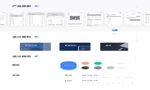 国内如何使用MetaMask：完整指南与常见问题解答