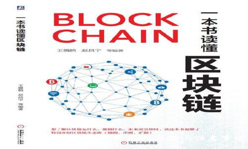 抖音虚拟币详解：如何获取、使用与注意事项