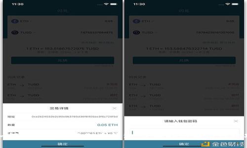如何清洗芬迪狐狸毛钱包：全面指南与清洁技巧