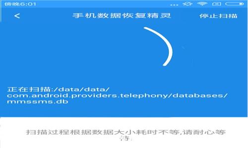 小狐中文钱包易速：全面解析数字钱包的优势与使用指南