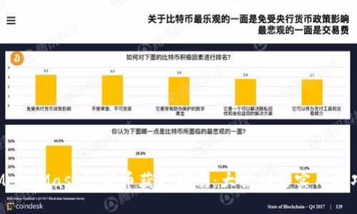 MetaMask测试币获取指南：大揭秘与实用技巧