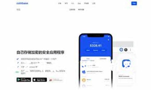 GTN虚拟币：投资前景、市场分析及常见问题详解