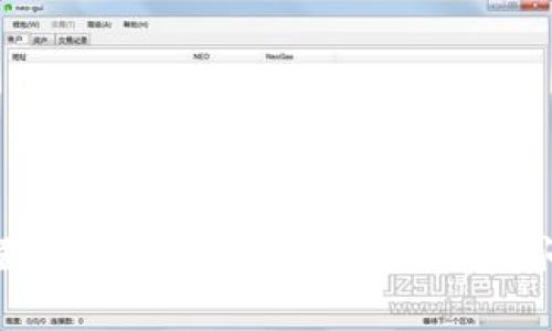 如何重置小狐钱包：详细步骤与常见问题解答
