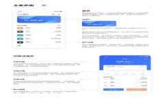 小狐钱包私钥找回方法详