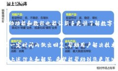   如何使用小狐钱包 Edge