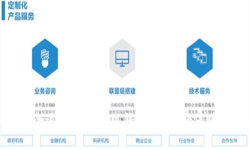 如何安全退出电脑小狐钱包页面，确保账户安全