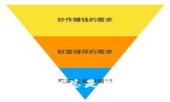 为什么在小狐钱包中导入