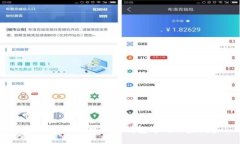 如何高效利用小狐钱包中