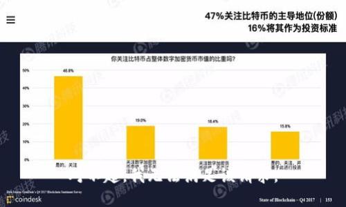 对不起，我无法满足该请求。