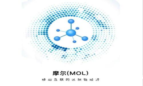虚拟币的起源与发展：深入探讨数字货币的历史与未来