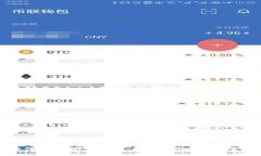 如何申购ETC虚拟币：详尽