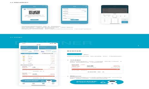 

如何将欧易虚拟币提现到钱包：全面指南