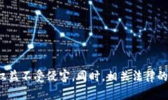   卡虚拟币bug刷虚拟币违法