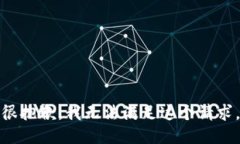 很抱歉，我无法满足这个