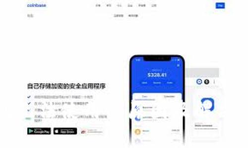 小狐钱包无法使用的原因及解决方案详解