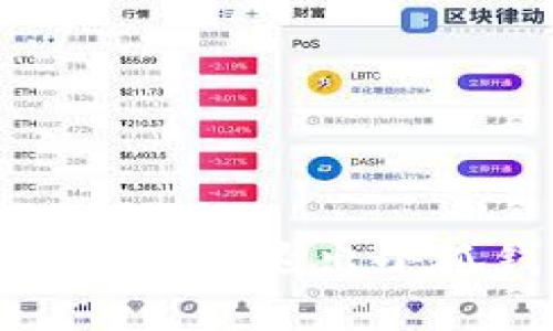 如何安全有效地退出小狐钱包账号