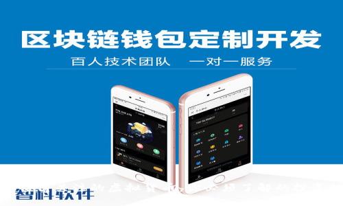 六种值得关注的虚拟货币，你必须了解的投资机会