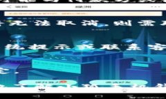   哪里下载小狐手机钱包：