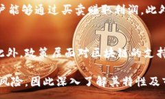 :   探索麒麟虚拟币的未来