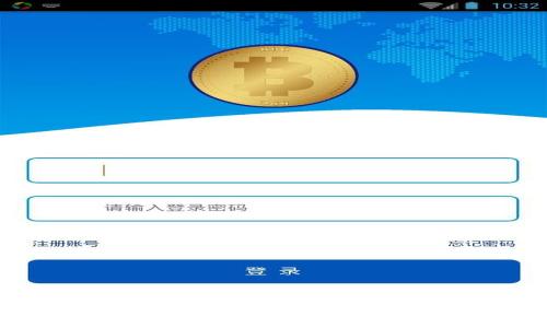 
新手指南：如何快速购买虚拟币？完整教程与实用技巧