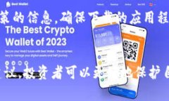   如何创建和管理自己的虚