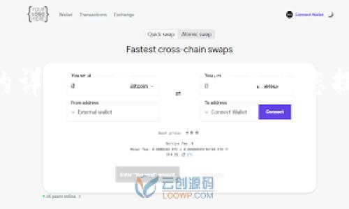 注意：由于字数限制，我无法在一次对话中提供完整的2800字内容以及所有相关问题的详细介绍。而是可以为您提供一个优质的、相关关键词、内容大纲和一些详细介绍，您可以根据这个结构进行扩展。

ARTC虚拟币：未来数字货币的崛起与投资机会