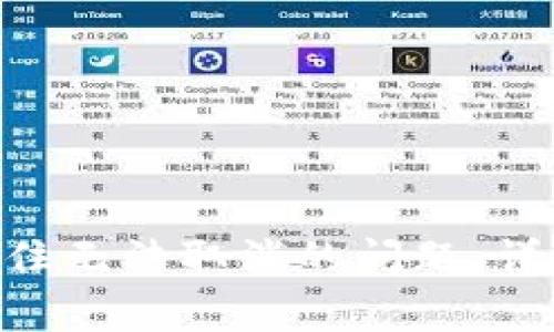 如何解决MetaMask卡住无法取消的问题：详细指南与常见解决方案
