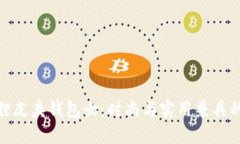 金狐狸皮夹钱包女：时尚与实用兼具的选择