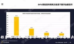 虚拟币钱包平台推荐：如何选择适合你的安全、