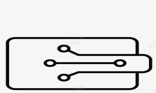 

小狐钱包是否有私钥？安全性分析与使用指南