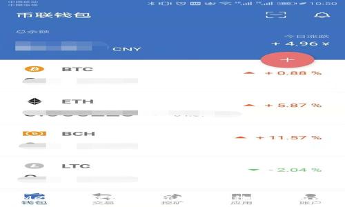 MetaMask如何显示其他币种：完整指南