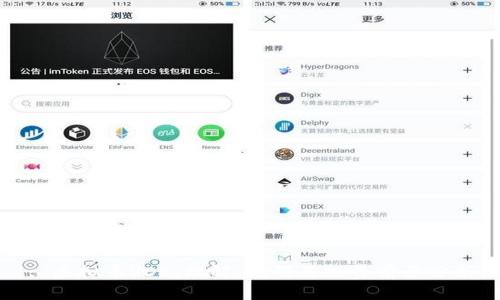 : 虚拟币VDS：理解、应用及投资前景分析