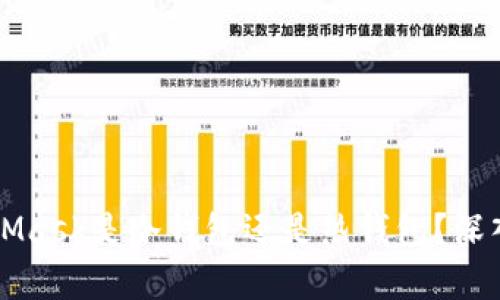 MetaMask是冷钱包还是热钱包？深入解析