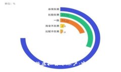 如何在巴黎注册虚拟货币账户：完整指南与建议