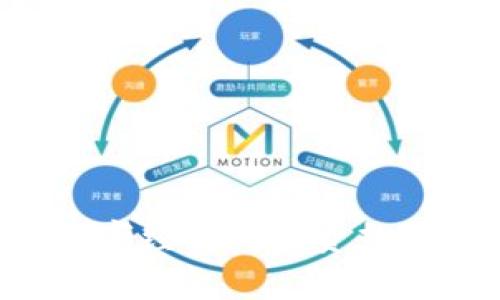 EC虚拟币：未来数字经济的投资热潮与市场前景解析