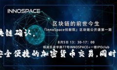   如何解决MetaMask未打包问题，确保您的钱包正常