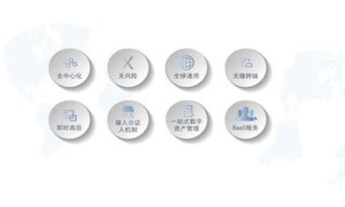 小狐钱包如何快速连接游戏：一步一步解析