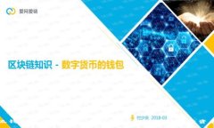 :小狐钱包是否支持FIL币？最新功能解析与投资指