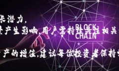 baiotiHO虚拟币交易指南：新手必学的步骤与技巧