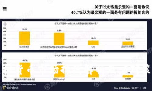 虚拟货币市场掉线解析及应对策略