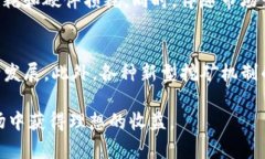 baoti小狐钱包挖矿指南：如何轻松赚取数字货币
