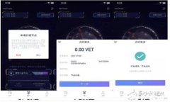  小狐钱包忘记密码如何重置账号？一步步教你找