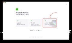 虚拟飞船币的全面解析：新时代的数字货币投资
