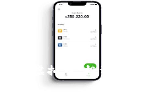 全面解析CNCC虚拟币：投资潜力与市场趋势