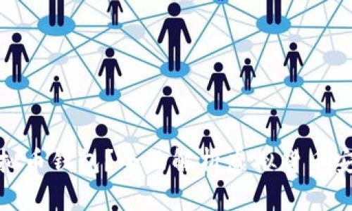 : 为什么使用虚拟币钱包？全面解析虚拟货币安全管理的重要性